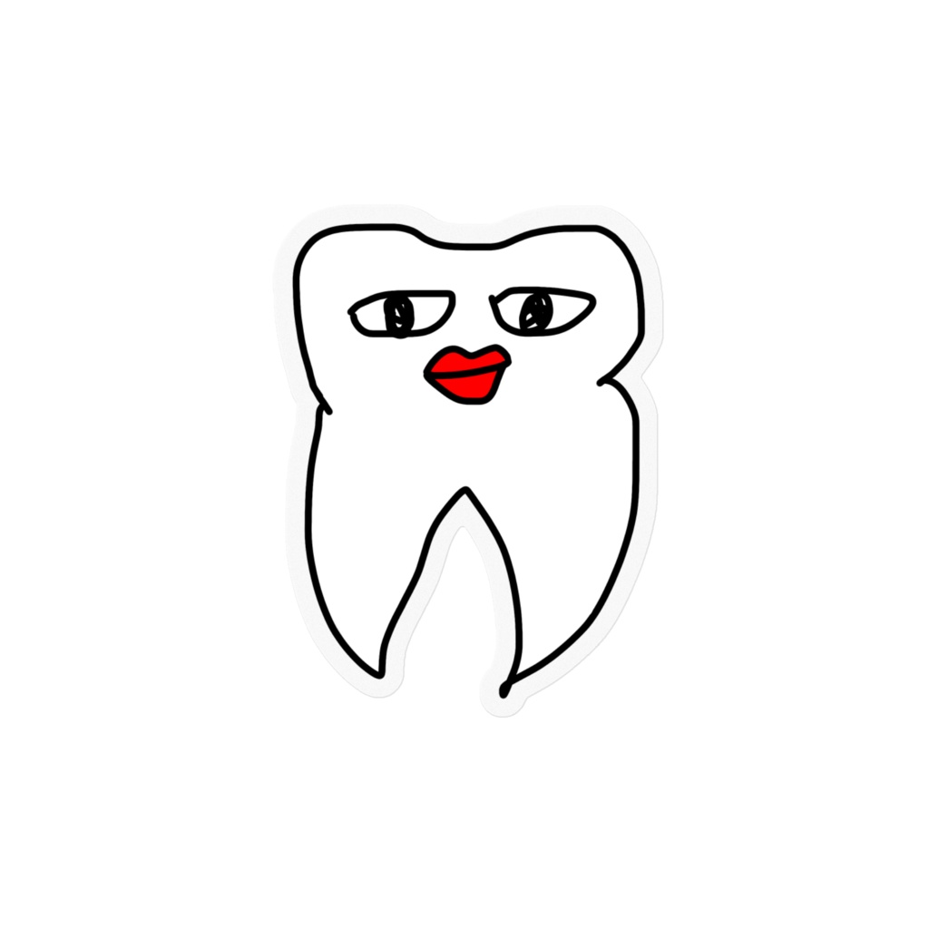 親知らずクンステッカー