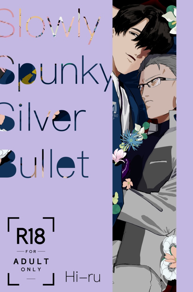 Slowly Spunky Silver Bullet