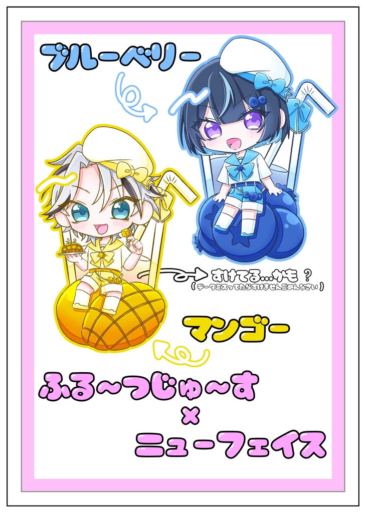 ๐ใตใใใคใใ
ใใโกใใใใผ