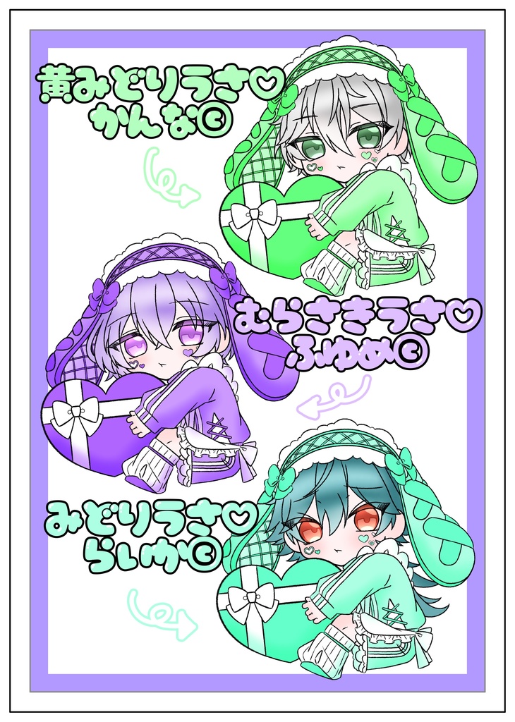 ๐ใตใใใโกใใใกใคใในใใใซใผ