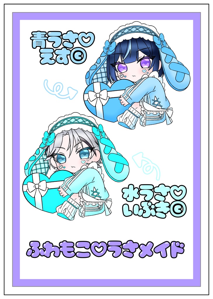 ๐ใตใใใโกใใใกใคใในใใใซใผ