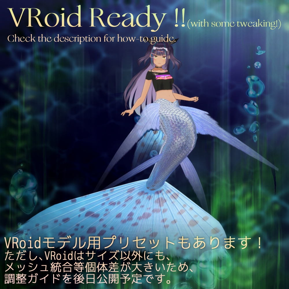 ✨️Release Sale✨️ Veil Reticulata🐟️【グッピーマーメイド】