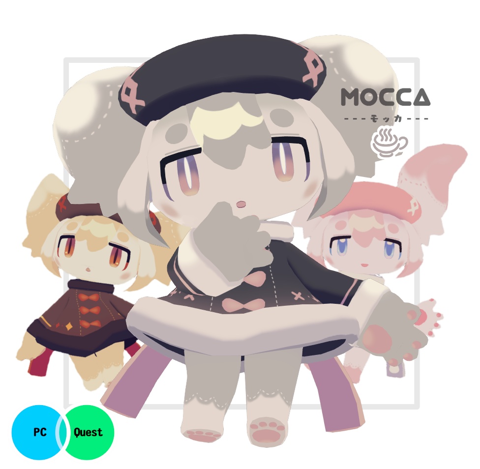 【VRC/Quest対応3Dモデル】MOCCA-モッカ-