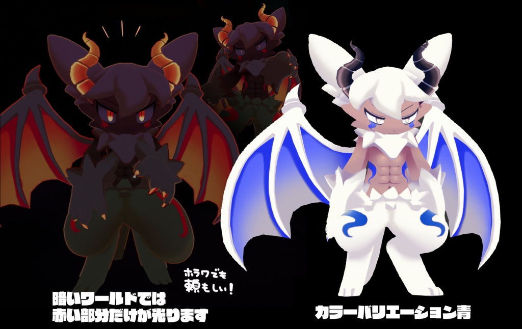 【VRC/VRM対応3Dモデル】NIDO-ニド-