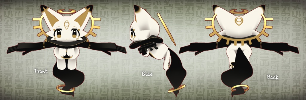 【VRC/Quest/VRM対応3Dモデル】Cafura-カフラ-