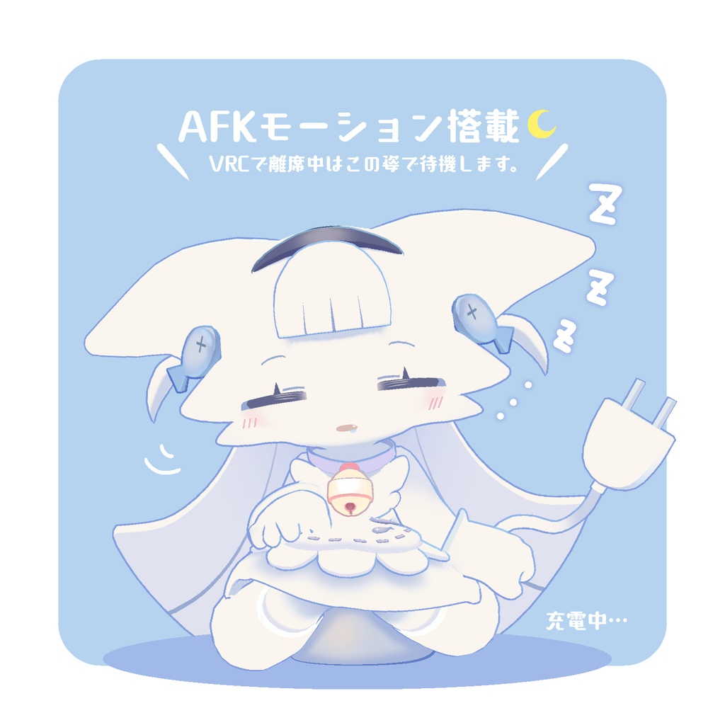 きゃとろいど Catroid /オリジナル3Dモデル