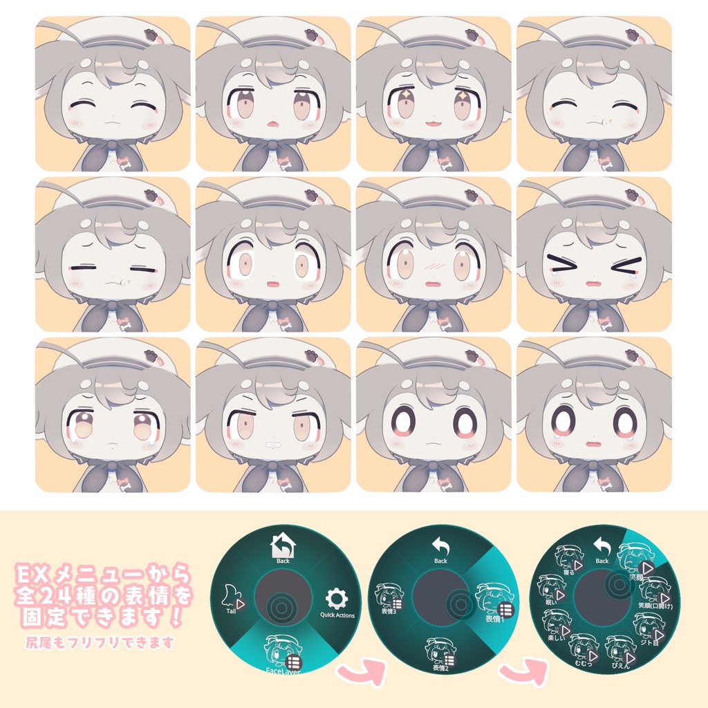 がおうぽち Pochi /オリジナル3Dモデル