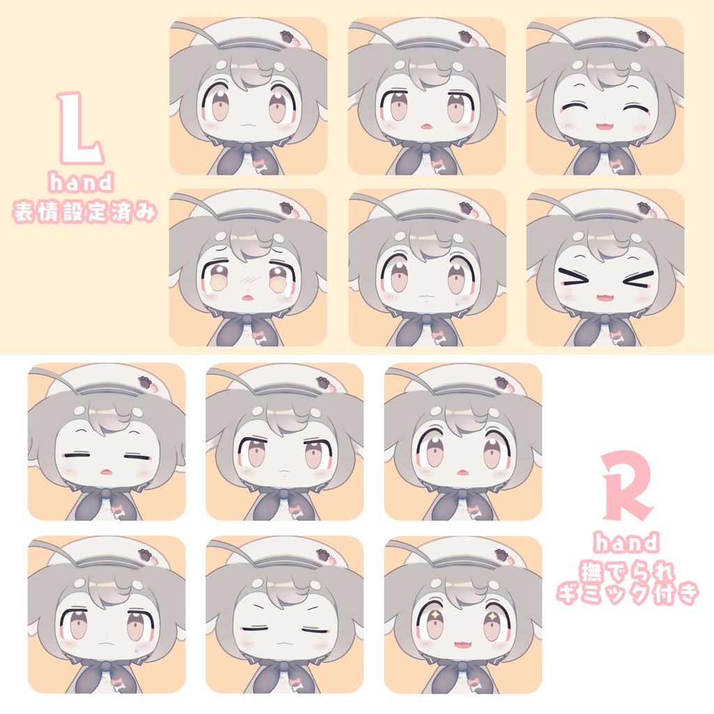 がおうぽち Pochi /オリジナル3Dモデル