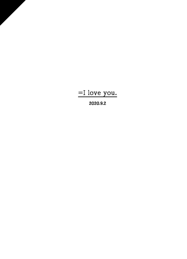 WEB再録本「Ordinary Days」