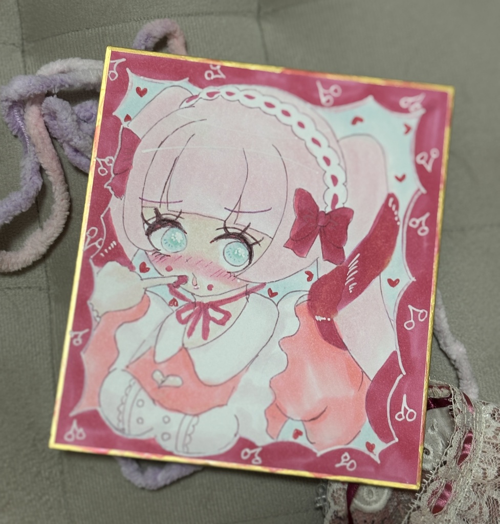 めろめろピンクな色紙