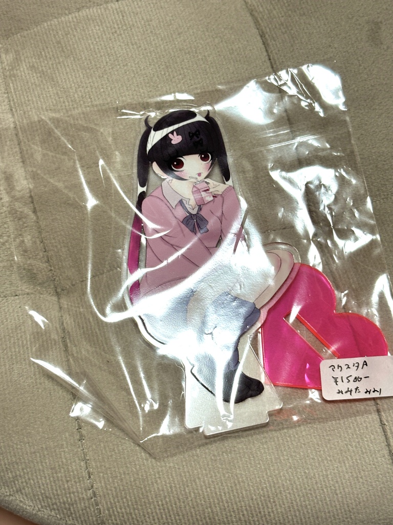 激かわピンクアクスタちゃん