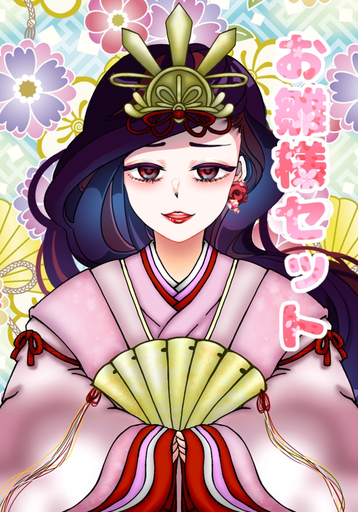 お雛様素材