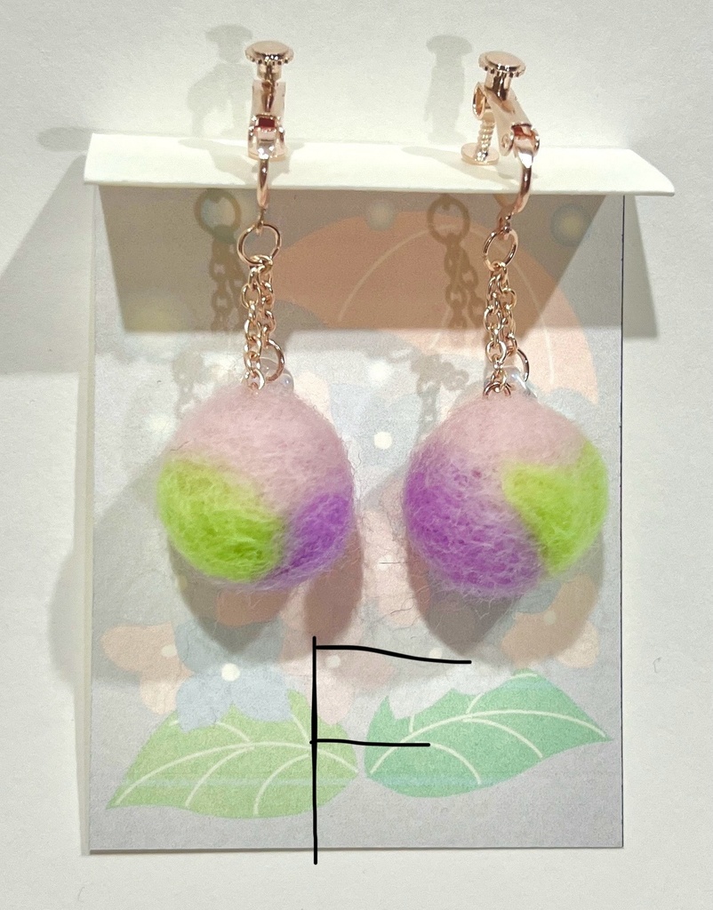 ヌメラ概念アクセサリー