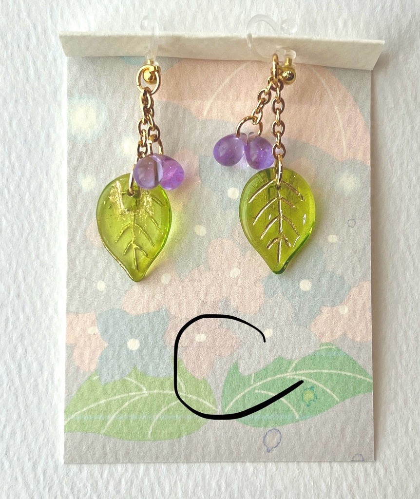 ヌメラ概念アクセサリー