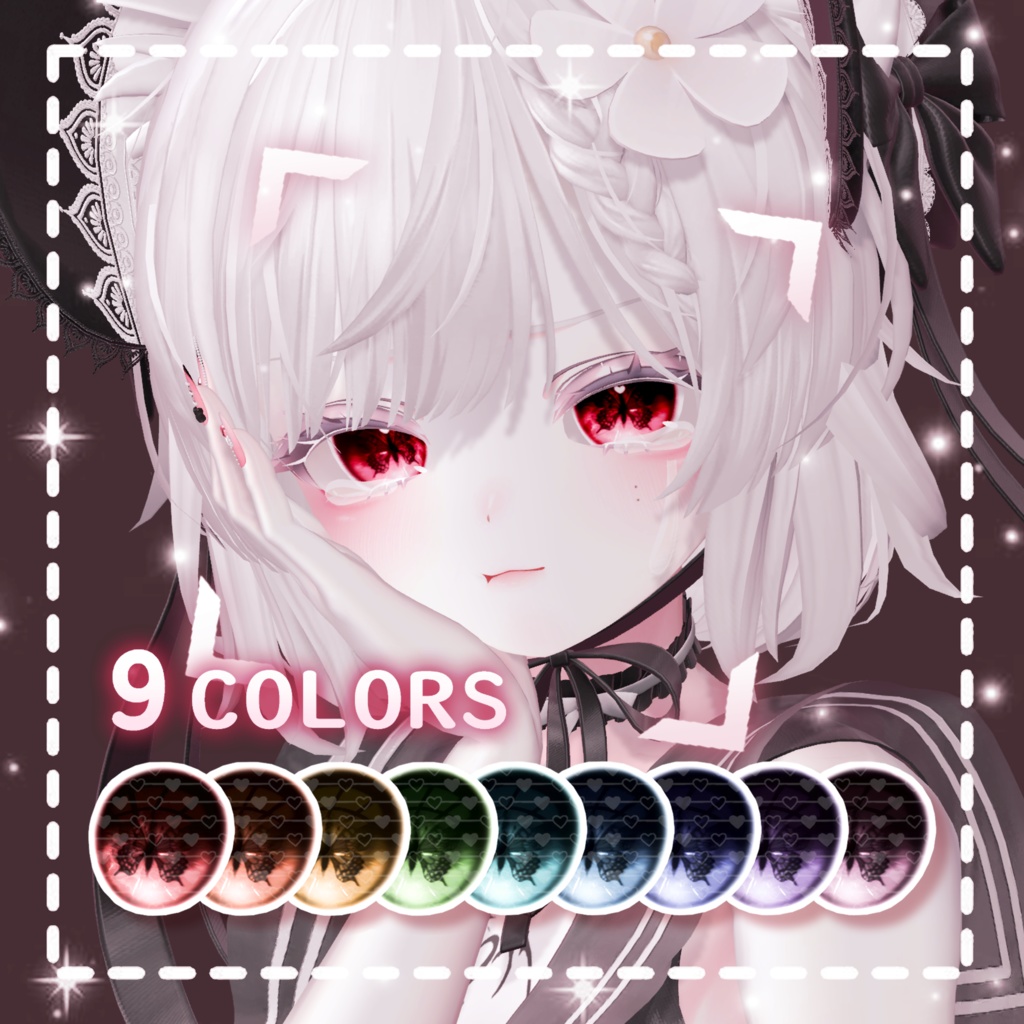 【12アバター対応】♡Butterfly Eye Texture♡