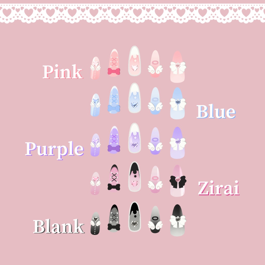 【5アバター対応】♡Yumekawa Nail♡