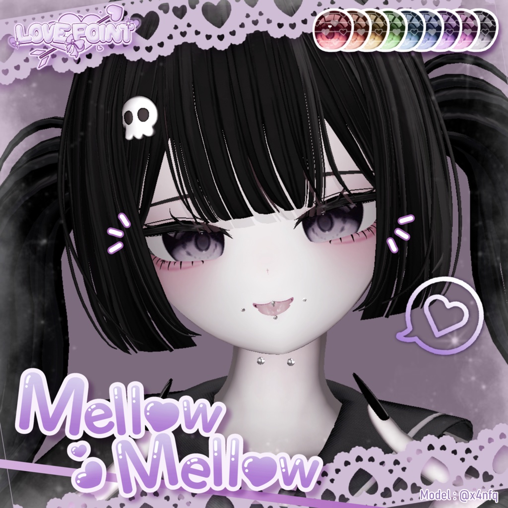 【14アバター対応】♡Mellow Mellow Eye Texture♡