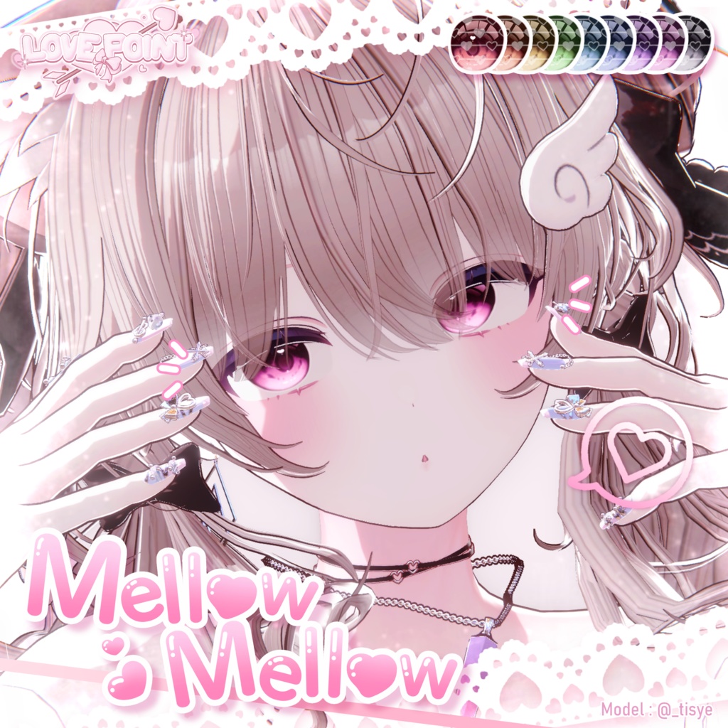 【14アバター対応】♡Mellow Mellow Eye Texture♡