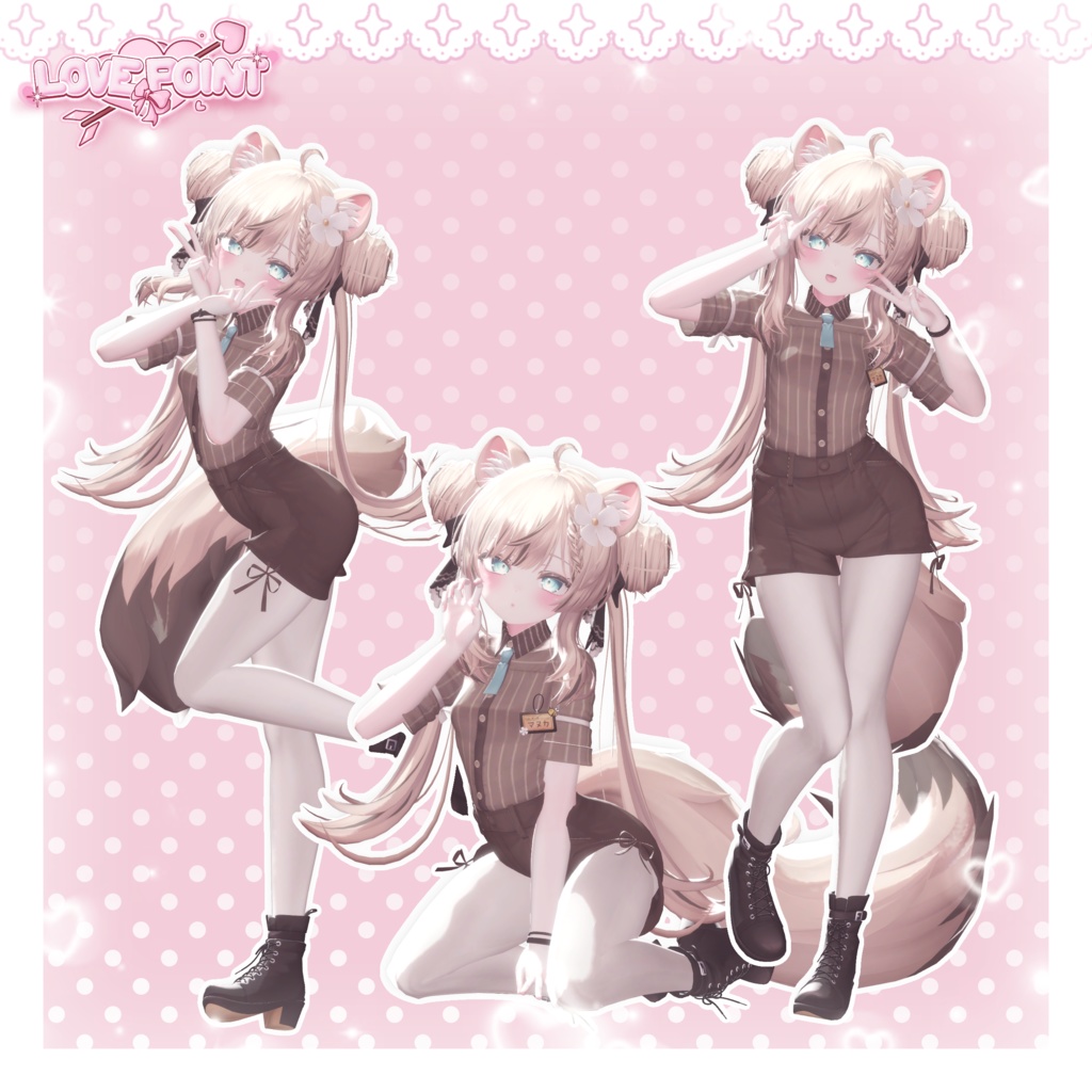 ♡LovePoint Cute Pose Set 28個♡