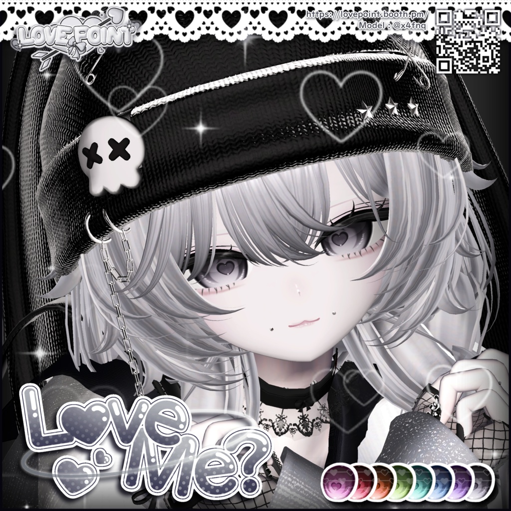 【14アバター対応】♡Love Me? Eye Texture♡