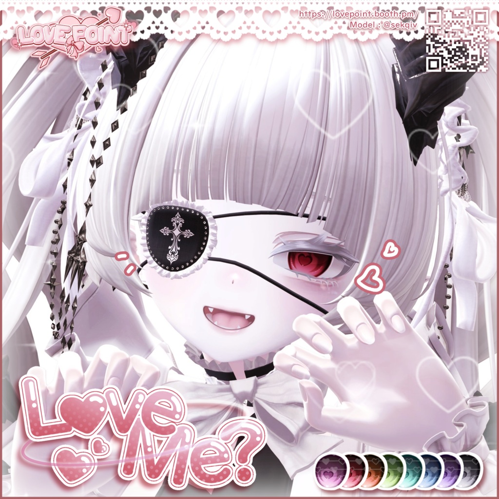 【14アバター対応】♡Love Me? Eye Texture♡