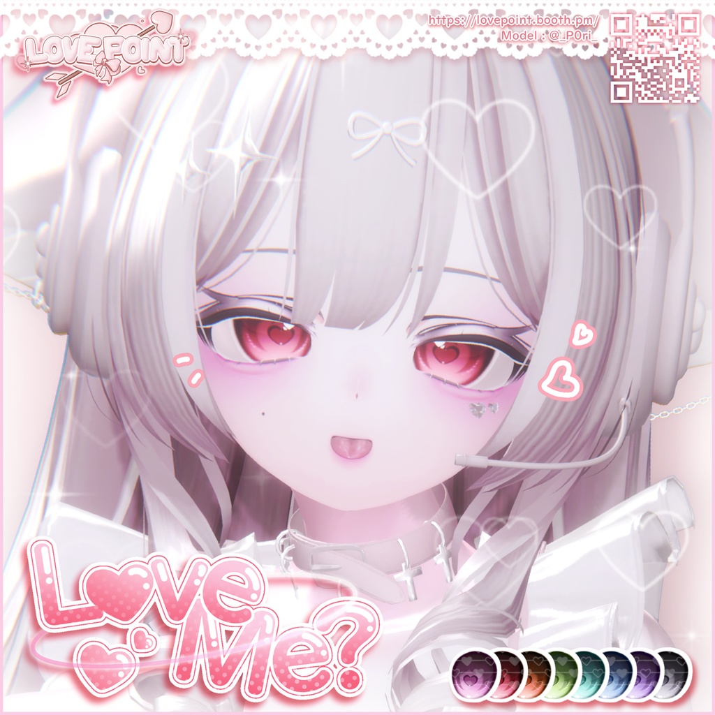 【14アバター対応】♡Love Me? Eye Texture♡