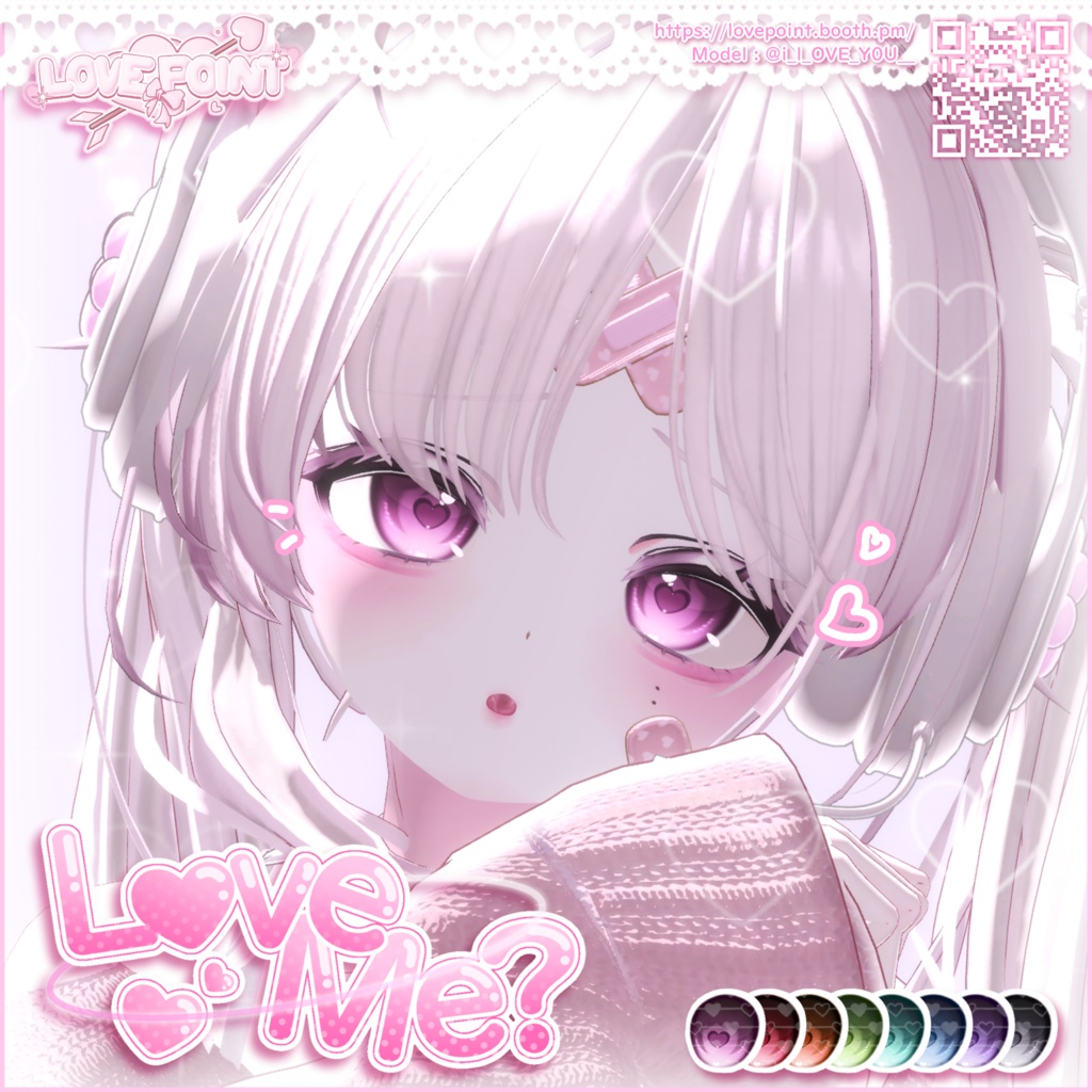 【１０アバター対応】♡Love Me? Eye Texture♡