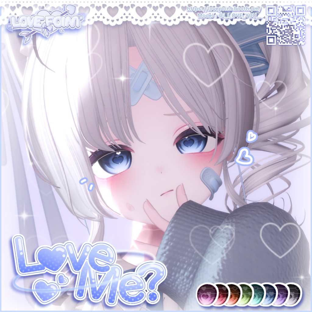【14アバター対応】♡Love Me? Eye Texture♡