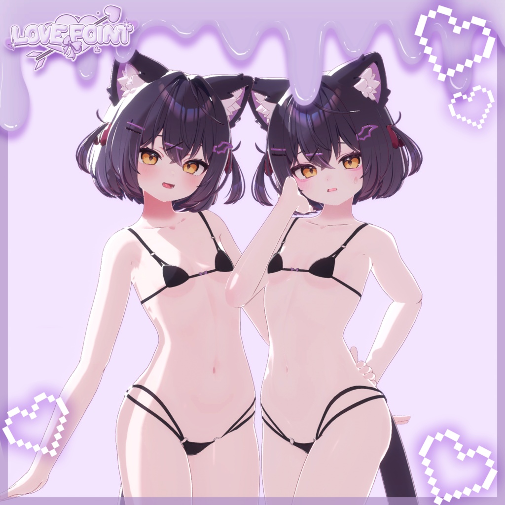 【ショコラ対応】♡LOVE POINT Texture Set♡