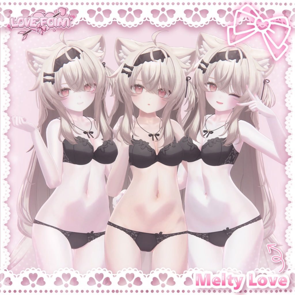 【エク対応】♡LOVE POINT Texture Set♡