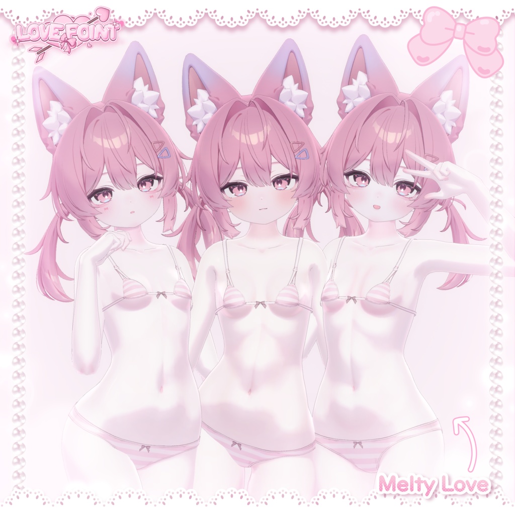 【プラム対応】♡LOVE POINT Texture Set♡