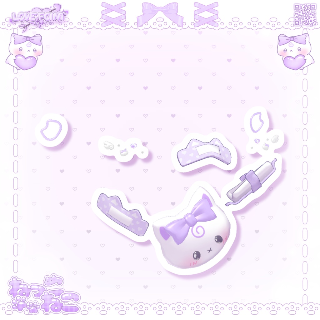 ♡OPEN SALE ~2/6まで♡【13アバター対応】♡ねっこねこ♡