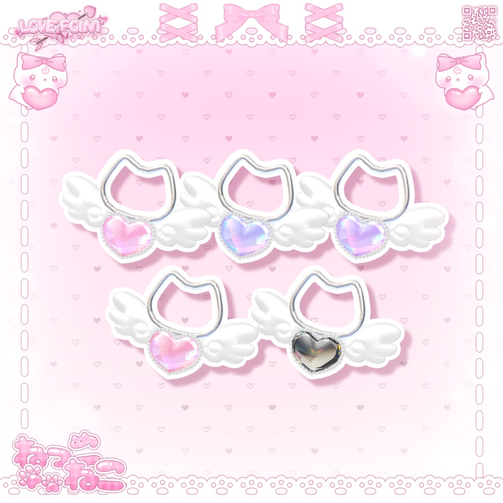 ♡OPEN SALE ~2/6まで♡【13アバター対応】♡ねっこねこ♡