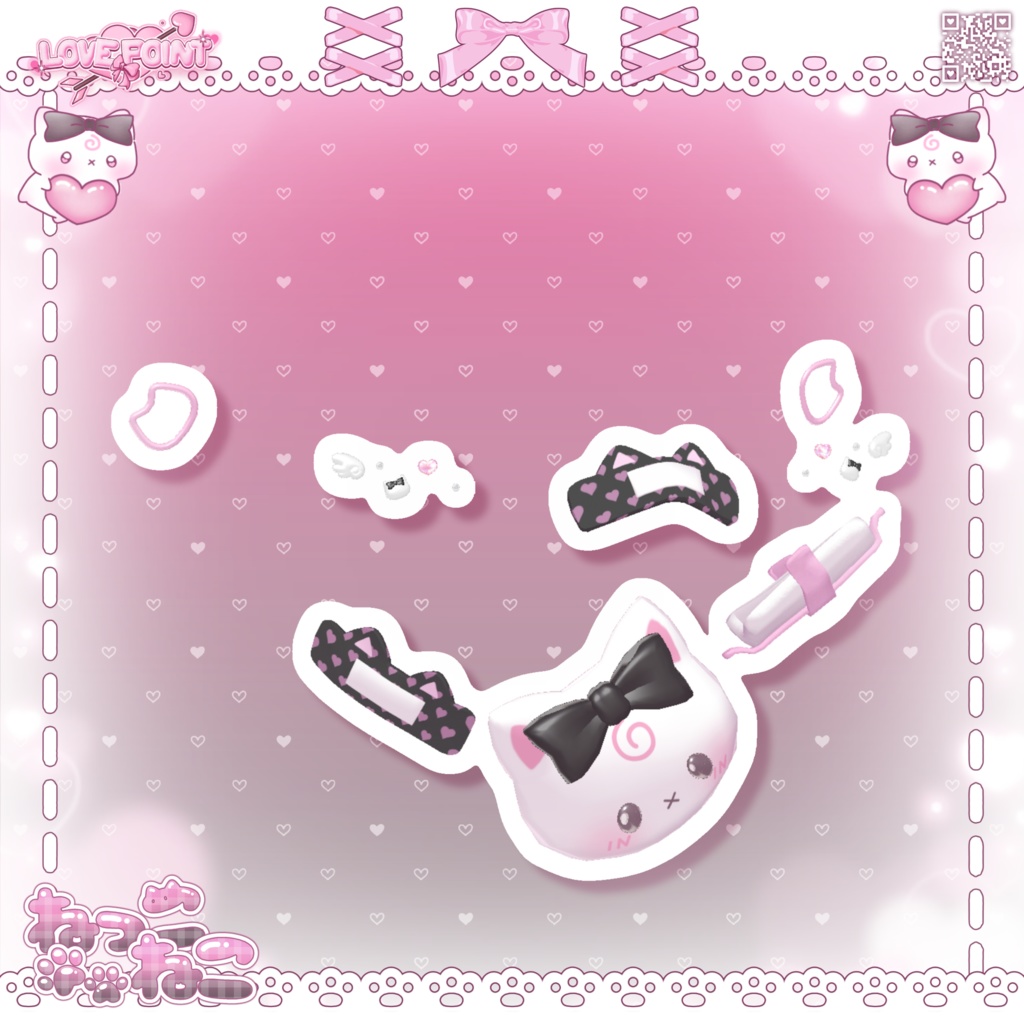 ♡OPEN SALE ~2/6まで♡【13アバター対応】♡ねっこねこ♡