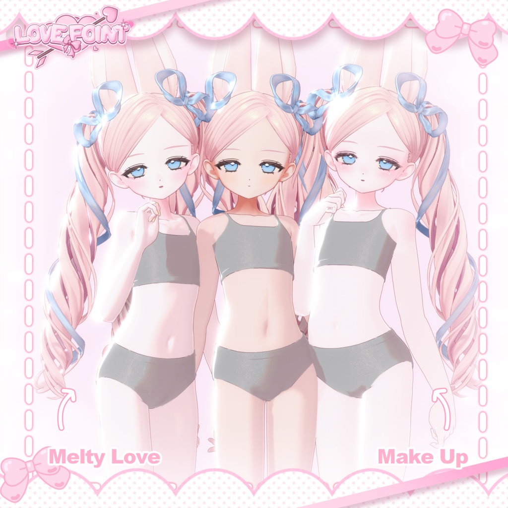【フィユエ対応】♡LOVE POINT Texture Set♡