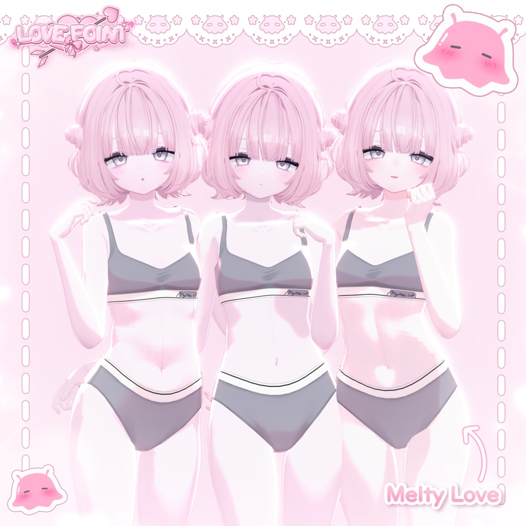 【うらら対応】♡LOVE POINT Texture Set♡