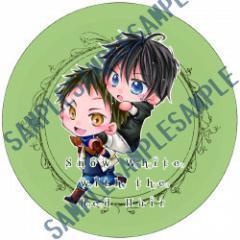 赤髪の白雪姫 缶バッジ