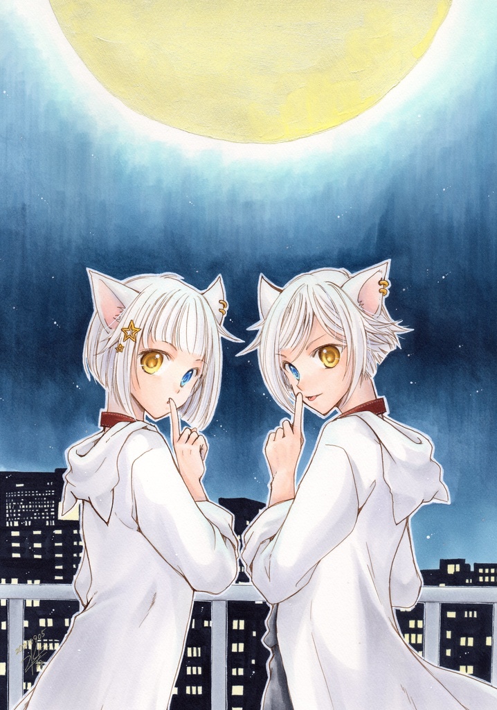【イラスト原画】ぼくたちのヒミツ【A4】