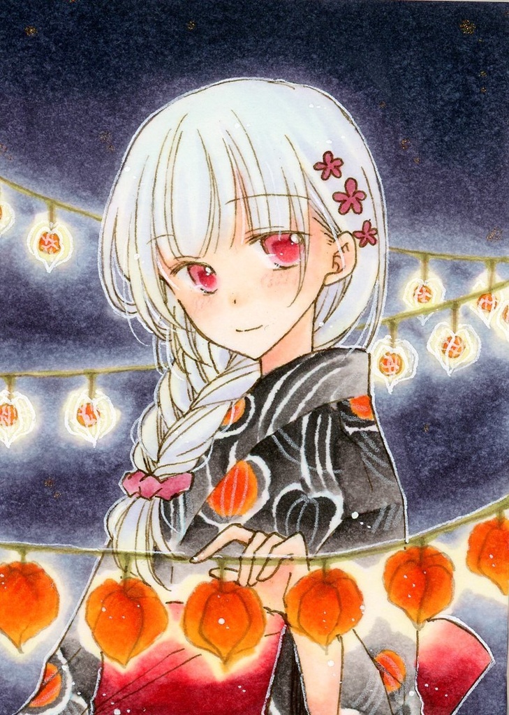 【イラスト原画】鬼灯【ATC】