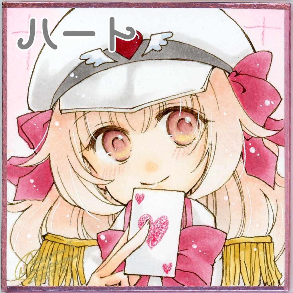 【イラスト原画】トランプガール【豆色紙】