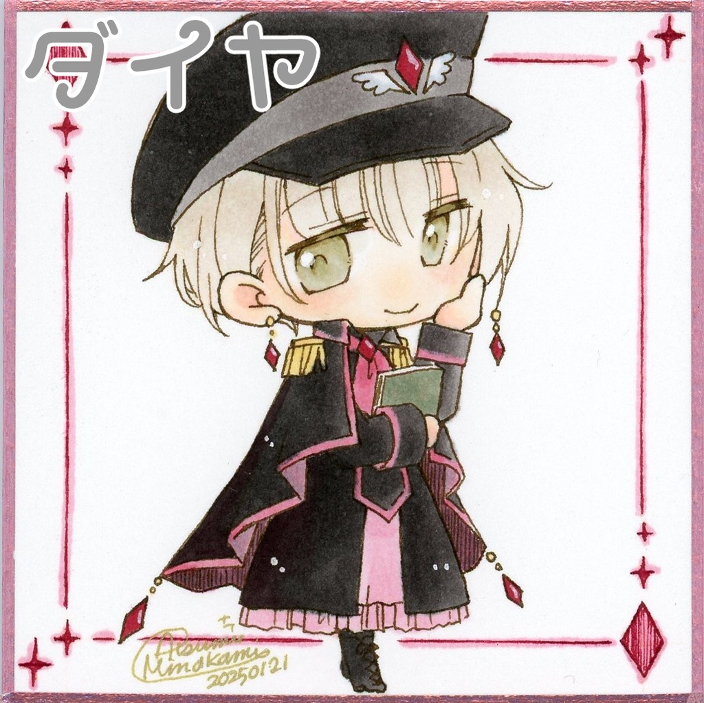 【イラスト原画】トランプガール【豆色紙】