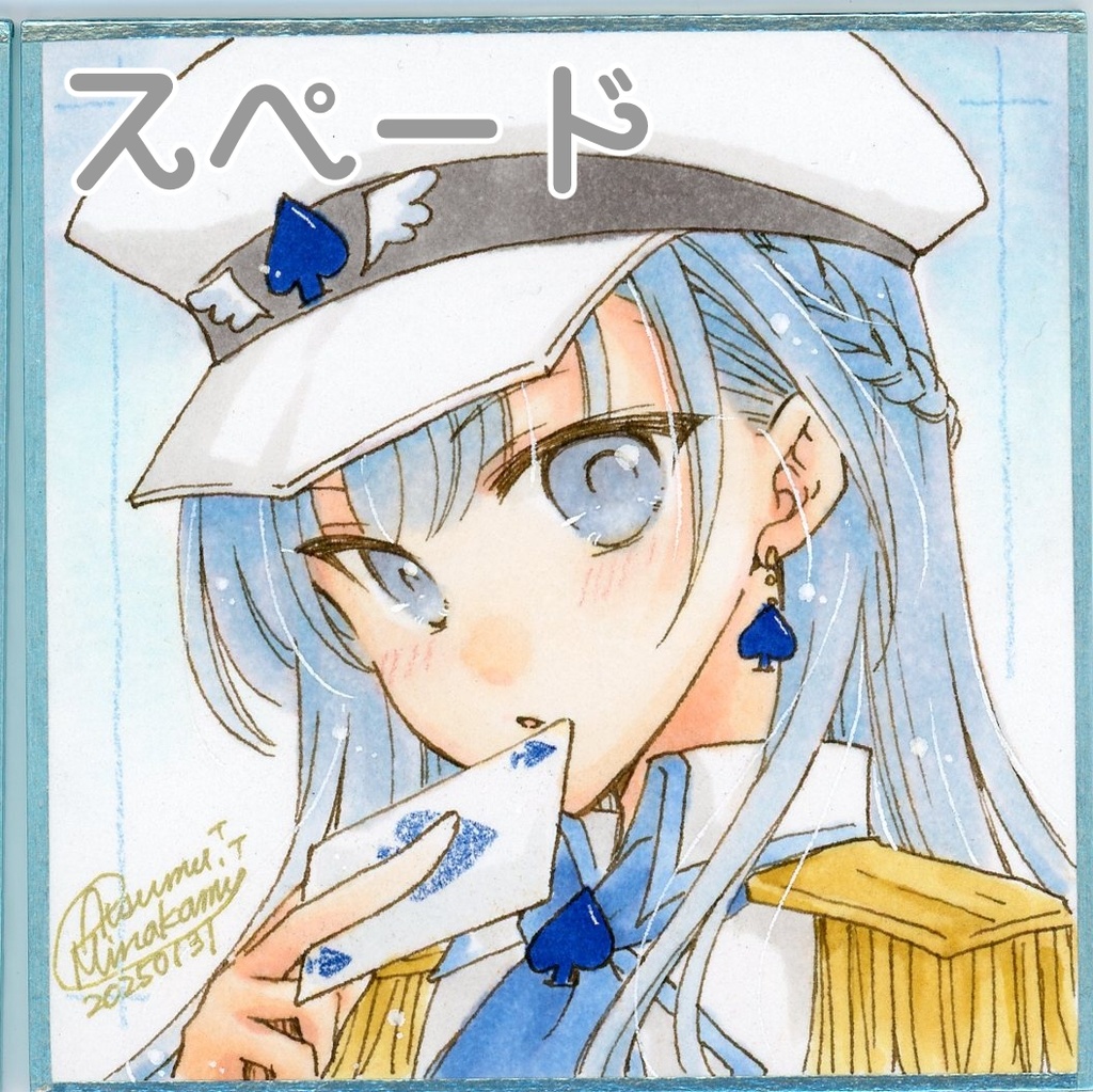 【イラスト原画】トランプガール【豆色紙】