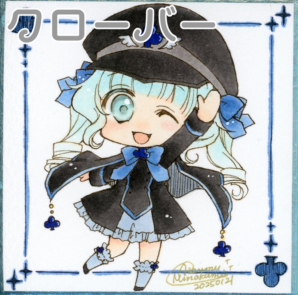 【イラスト原画】トランプガール【豆色紙】