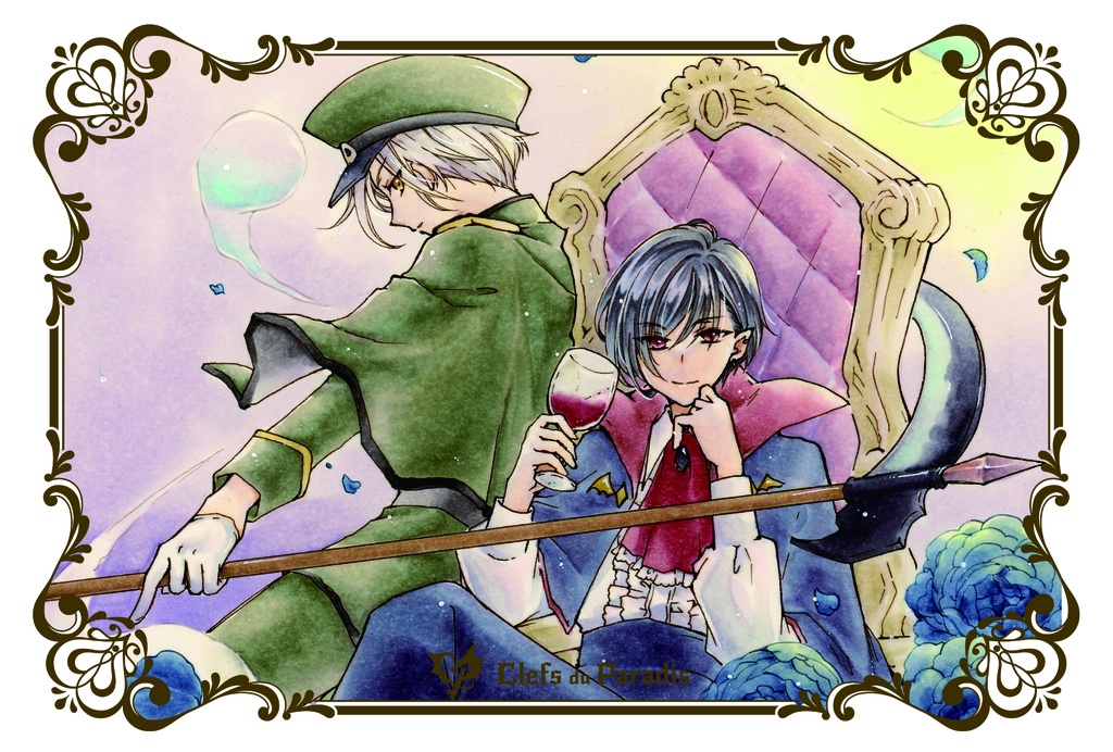 【ポストカード】Spooky Night