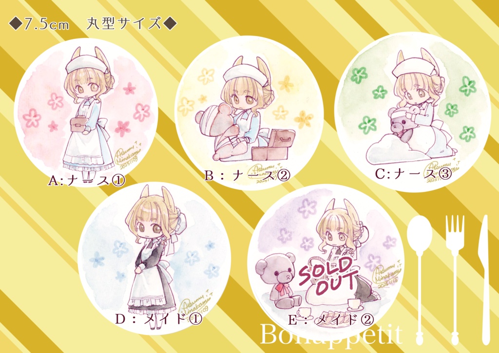 【イラスト原画】ワンコイン原画【トレカサイズ】