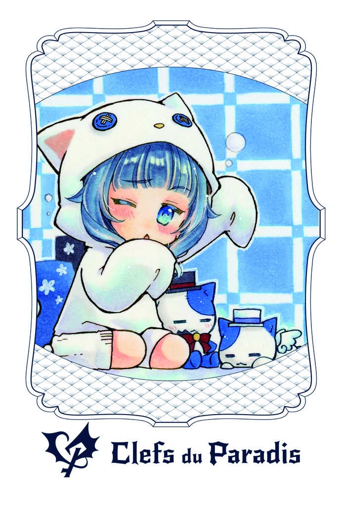 【ポストカード】オフモード