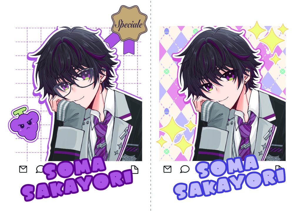 【チェキ風カード】酒寄颯馬・制服【L判】