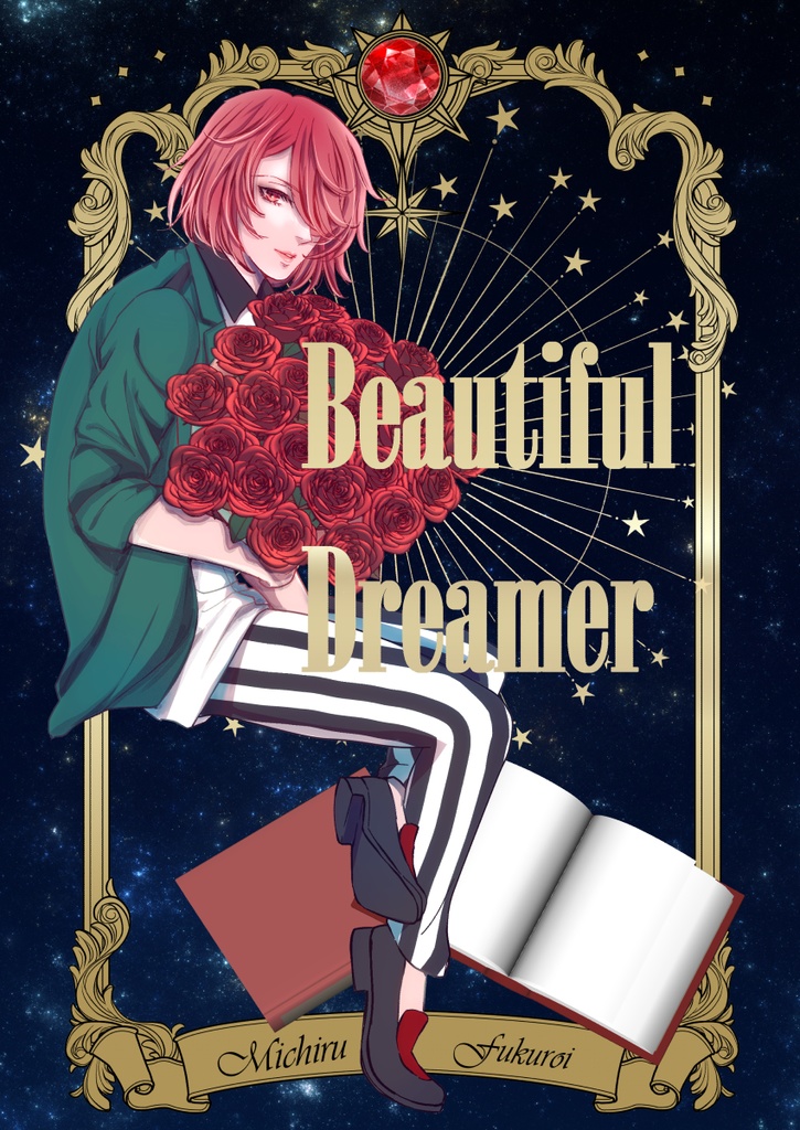 Beautiful　Dreamer
