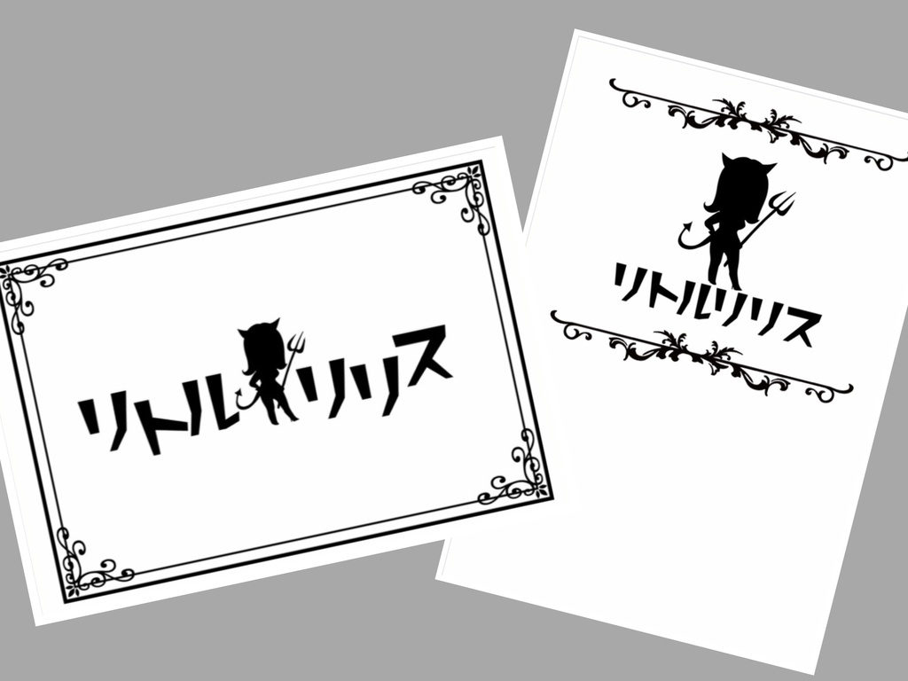 ポストカード（2枚セット)