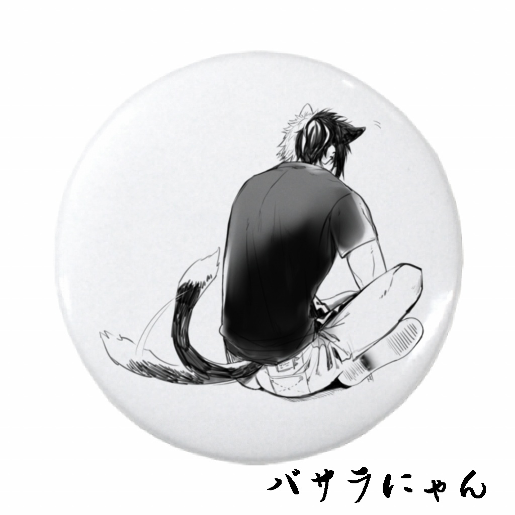 【ごくどう】缶バッジ